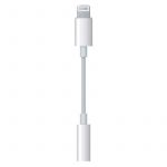 Аудіо-кабель XoKo 3.5 мм - Lightning (F/M), White (AC-011)
