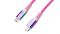 Кабель REAL-EL Rainbow USB-C-Lightning, 1м (4743304104710)