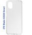Чохол-накладка BeCover для ZTE Blade V2020 Smart Transparancy (706938)