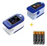 Набір пульсоксиметрів Optima LK87-N + Optima CMS50N (CMS50N87)