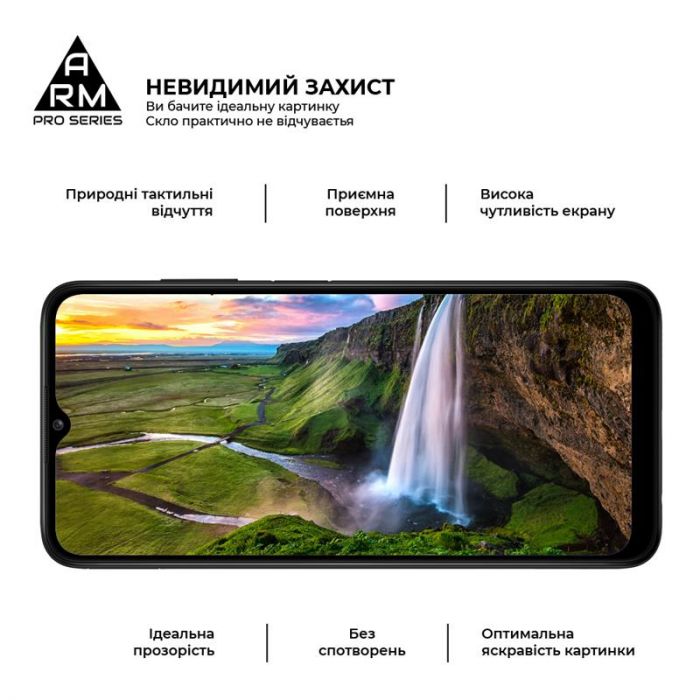 Захисне скло Armorstandart Pro для Samsung Galaxy A13 Black (ARM60680)