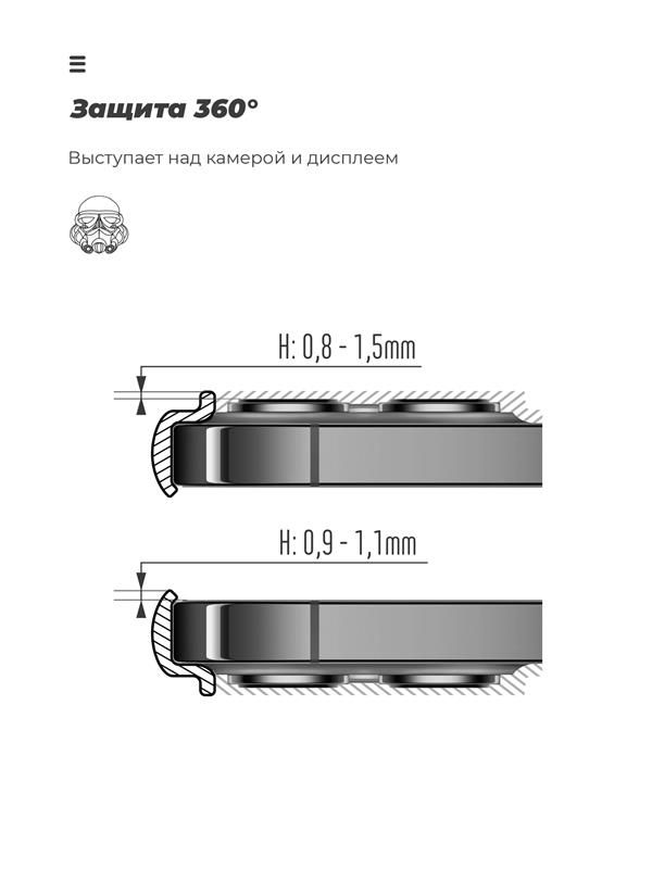 Чохол-накладка Armorstandart Icon для Oppo Reno5 Lite Black (ARM58545)