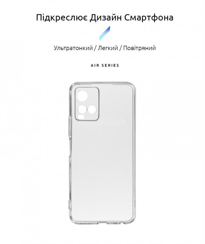 Чохол-накладка Armorstandart Air Series для Vivo Y21 Camera Cover Transparent Transparent (ARM60703)
