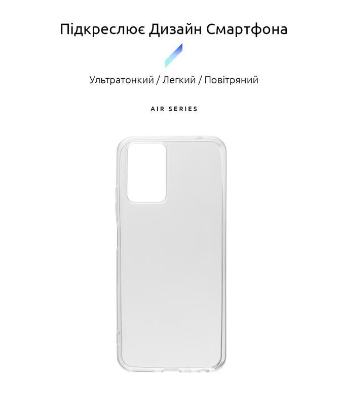 Чохол-накладка Armorstandart Air Series для ZTE Blade V30 Vita Transparent (ARM59863)