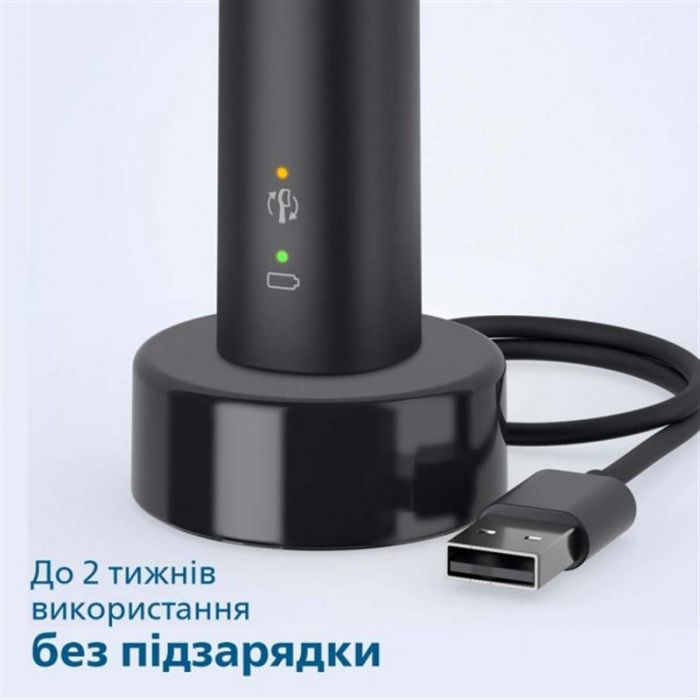 Зубна електрощітка Philips HX3671/14