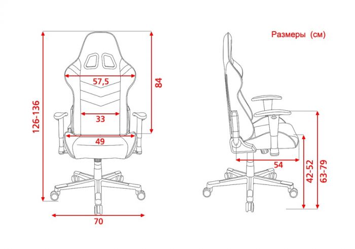 Крісло для геймерів DXRacer P Series GC-P132-N-F2-NVF Black