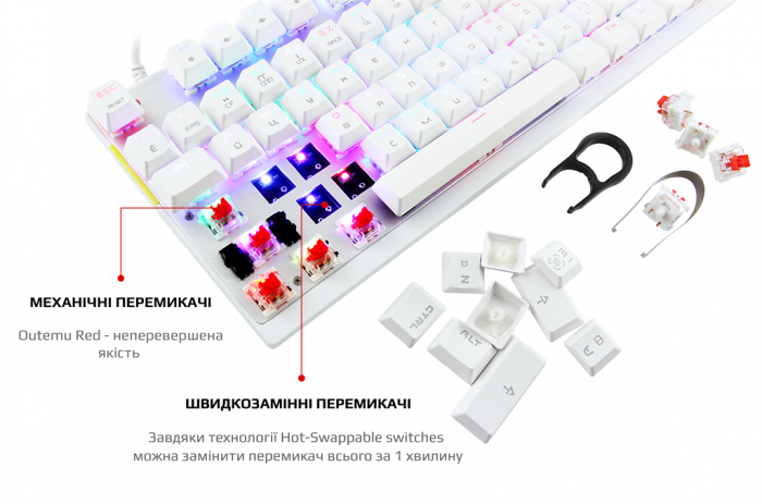 Клавіатура Motospeed K82 Hot-Swap Outemu Red (mtk82whsr) White USB