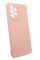 Чохол-накладка Dengos Soft для Samsung Galaxy A33 SM-A335 Pink (DG-TPU-SOFT-01)