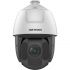 Роботизована камера Hikvision DS-2DE5425IW-AE(T5)