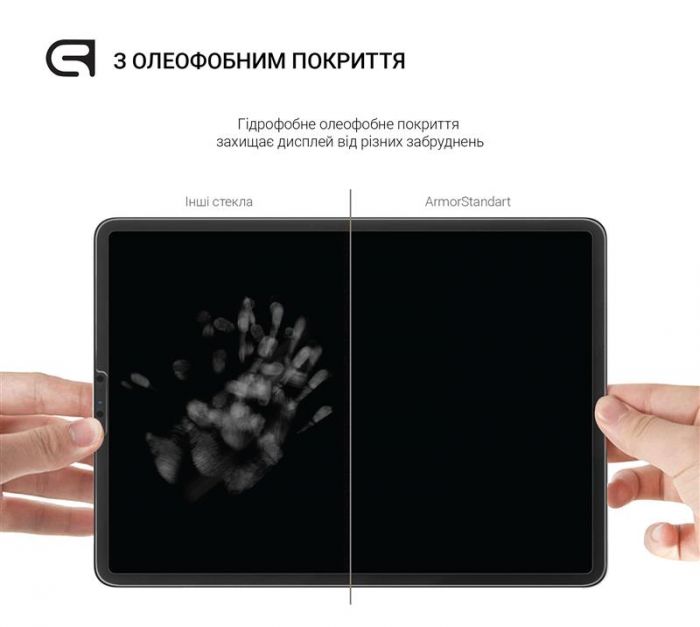 Захисне скло Armorstandart Glass.CR для Lenovo Tab P11 TB-J606, 2.5D (ARM60041)