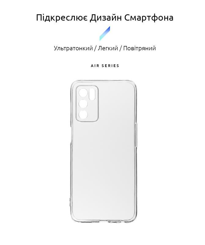 Чохол-накладка Armorstandart Air для Oppo A16 Transparent (ARM60715)