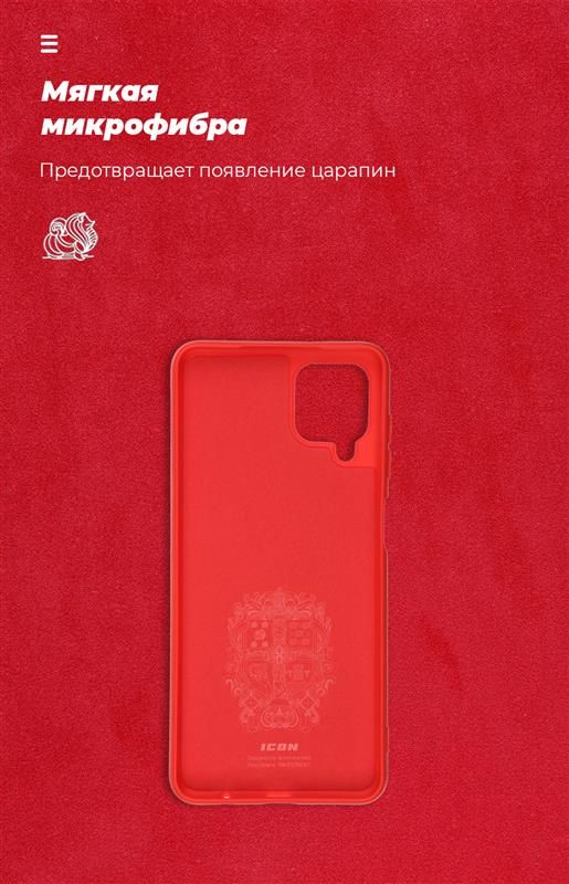 Чохол-накладка Armorstandart Icon для Samsung Galaxy A22 SM-A225/M22 SM-M225/M32 SM-M325 Red (ARM59446)