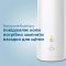 Зубна електрощітка Philips HX6839/28