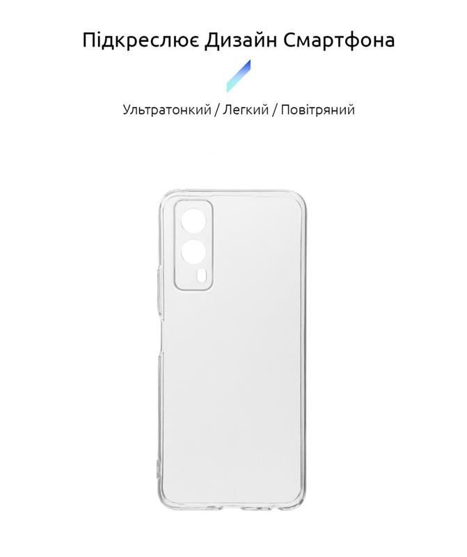 Чохол-накладка BeCover для Vivo Y53s Transparancy (707229)