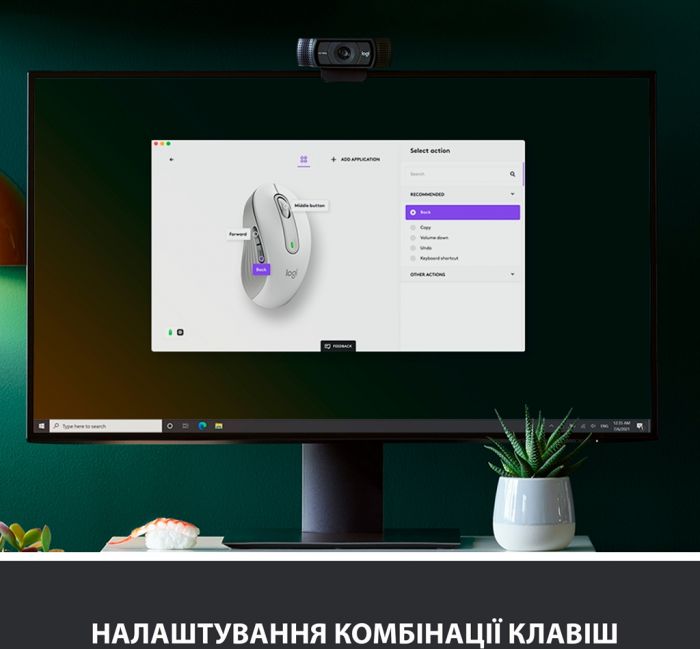 Мишка бездротова Logitech Signature M650 (910-006255) Off-White USB