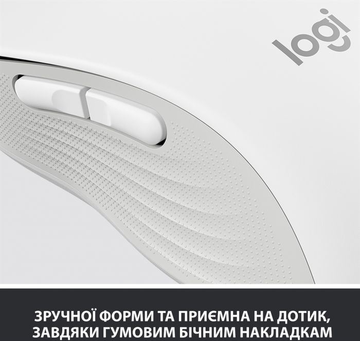 Мишка бездротова Logitech Signature M650 (910-006255) Off-White USB