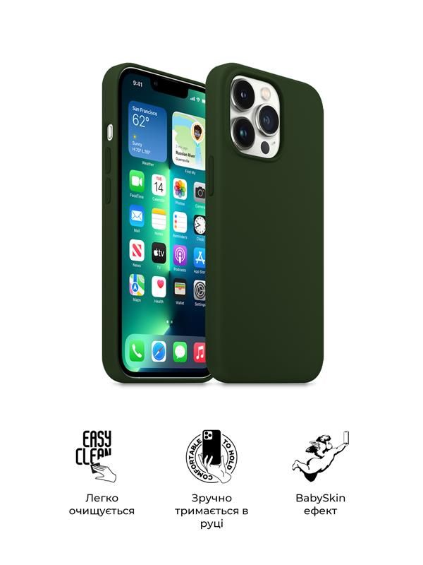 Чохол-накладка Armorstandart Icon2 для Apple iPhone 13 Pro Clover (ARM60491)