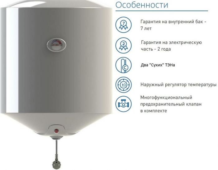 Водонагрівач Nova Tec NT-DD 50 Premium Direct Dry