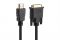 Кабель ProLogix HDMI - DVI (M/M), 0.5 м, Black (PR-HDMI-DVI-P-01-30-05m)