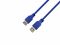 Кабель ProLogix USB - USB V 3.0 (M/F), 1.8 м, синій (PR-USB-P-11-30-18m)