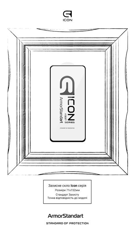Захисне скло Armorstandart Icon для Samsung Galaxy S21 FE SM-G990 Black (ARM60926)