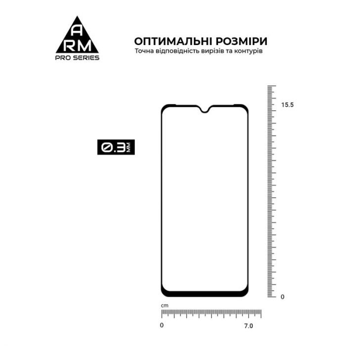Захисне скло Armorstandart Pro для Samsung Galaxy A33 SM-A335 Black, 0.33mm (ARM60938)