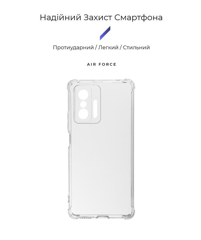 Чохол-накладка Armorstandart Air Force для Xiaomi Mi 11T Transparent (ARM59839)