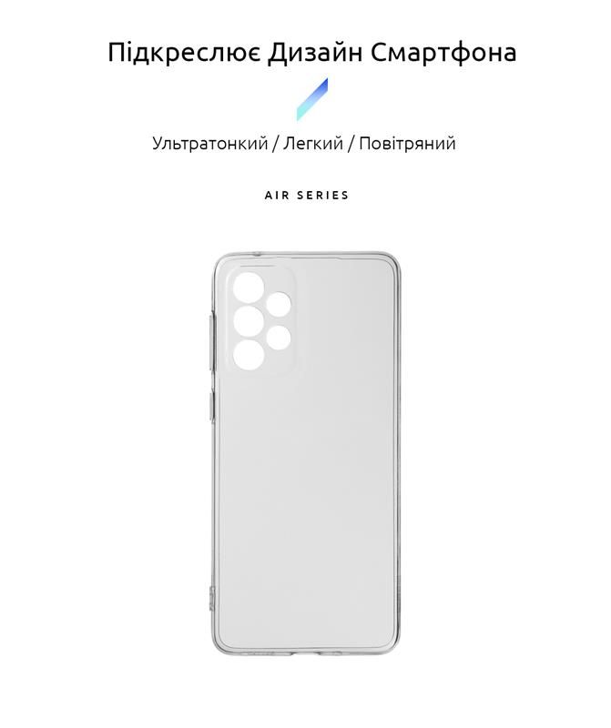 Чохол-накладка Armorstandart Air для Samsung Galaxy A33 SM-A335 Transparent (ARM60885)