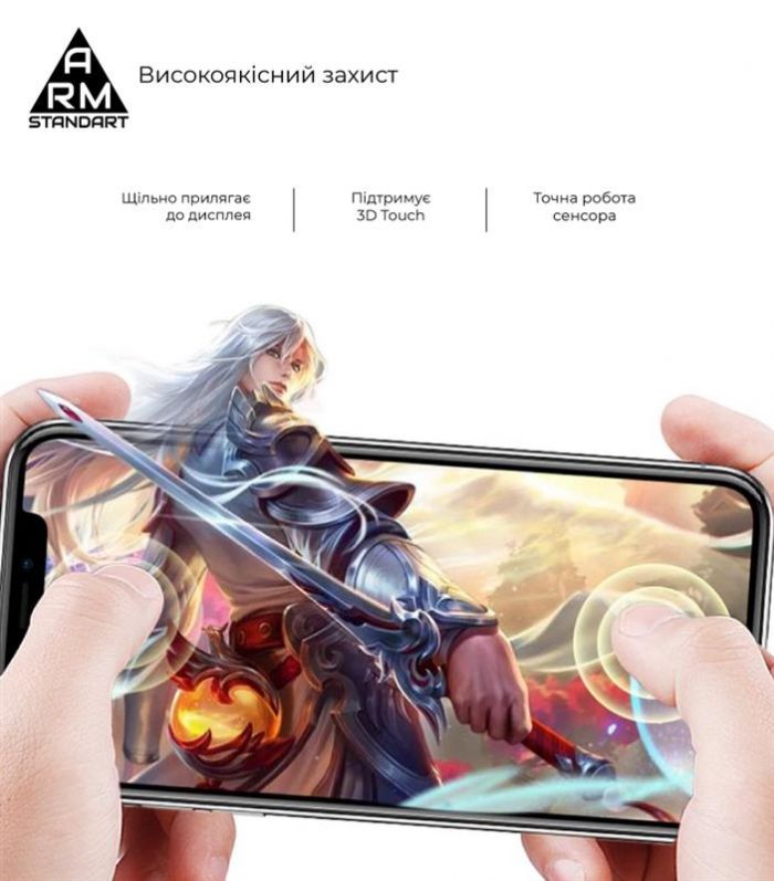 Захисне скло Armorstandart Icon для Xiaomi 12 Black (ARM60930)