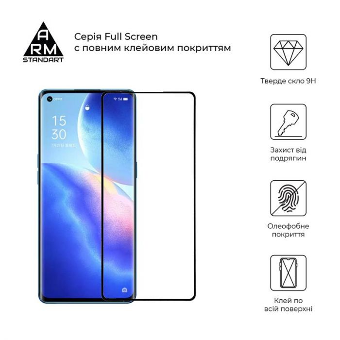 Захисне скло Armorstandart для Oppo Reno5 Pro Black Full Glue Curved (ARM58119)