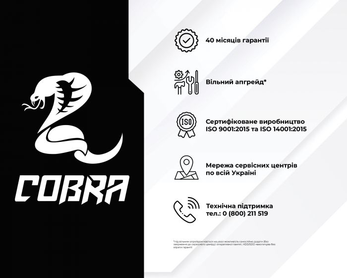 Персональний комп`ютер COBRA (I14F.16.H1S2.35.6446)