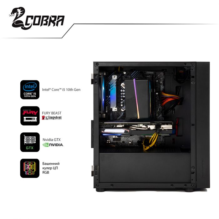 Персональний комп`ютер COBRA (I14F.16.S5.166S.6271)
