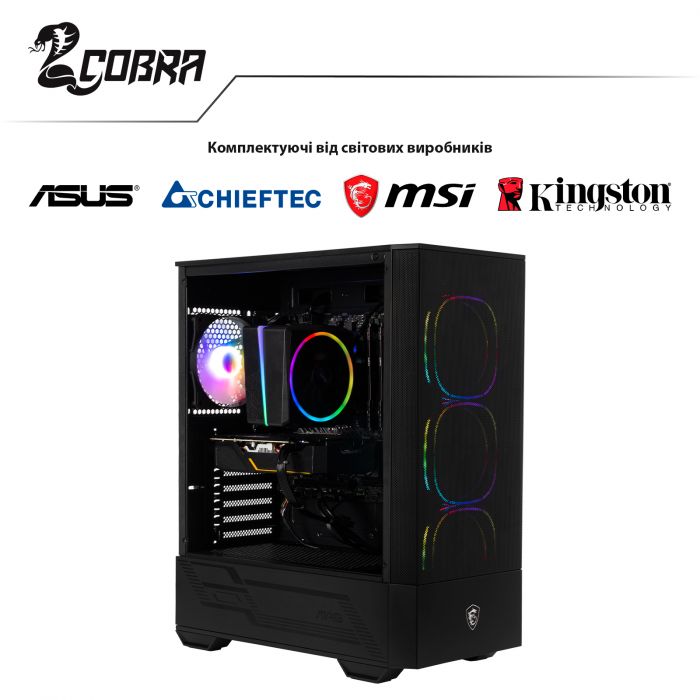 Персональний комп`ютер COBRA (A36.16.S5.35.6247)
