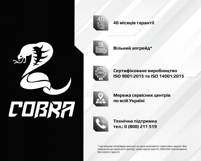 Персональний комп`ютер COBRA Gaming (I14F.16.S5.36T.F3012)
