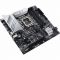 Материнська плата Asus Prime Z690M-Plus D4 Socket 1700