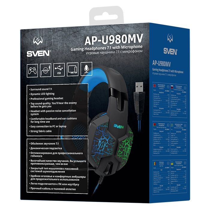 Гарнітура Sven AP-U980MV Black/Blue