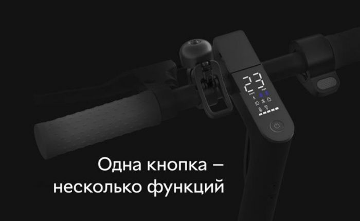 Електросамокат Xiaomi Mi Electric Scooter 1S Black (FBC4019GL)