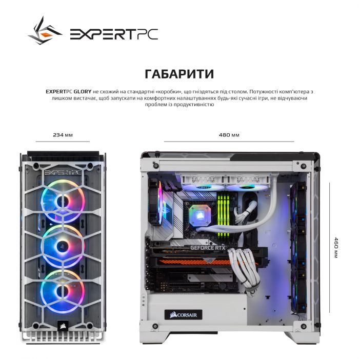 Персональний комп`ютер Expert PC Ultimate (I11900K.64.H2S5.3080T.G2456)