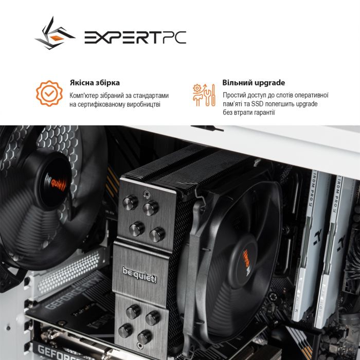 Персональний комп`ютер Expert PC Basic (A5600X.16.H1S5.3060.G2547)