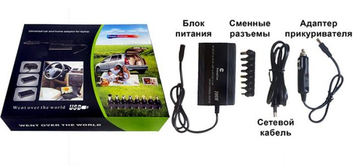 Універсальний блок живлення FrimeCom LD-2in1 100W