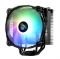 Кулер процесорний Enermax ETS-F40 Black ARGB (ETS-F40-BK-ARGB)