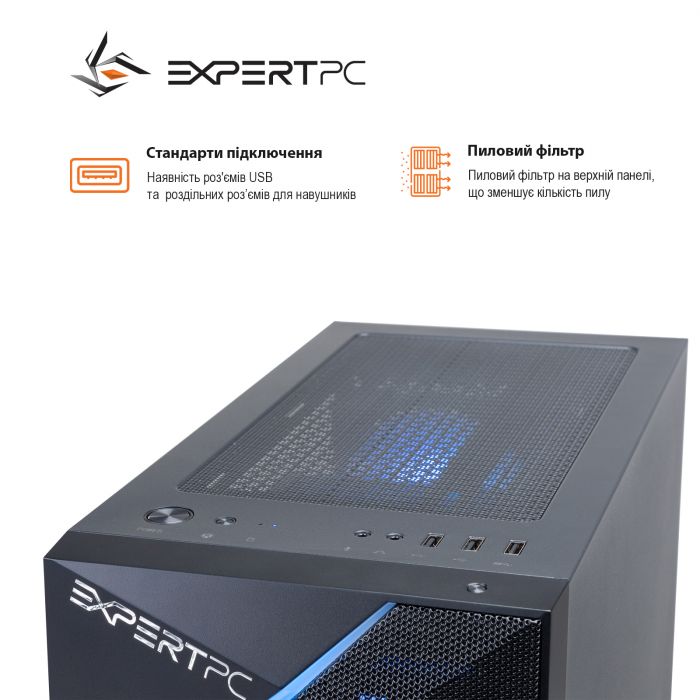 Персональний комп`ютер Expert PC Ultimate (I10400F.16.S4.3080.B900)