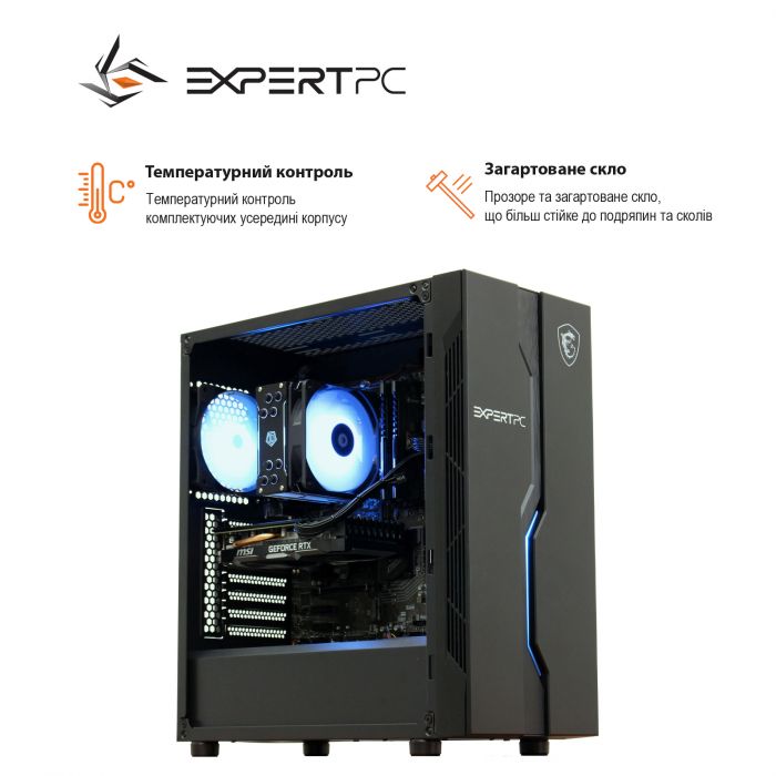 Персональний комп`ютер Expert PC Ultimate (A3700X.16.H1S2.3060T.A2591)