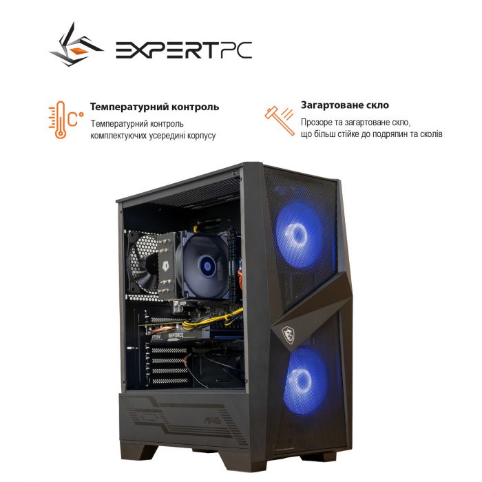 Персональний комп`ютер Expert PC Ultimate (A5600X.16.H1S2.3060.G3680)