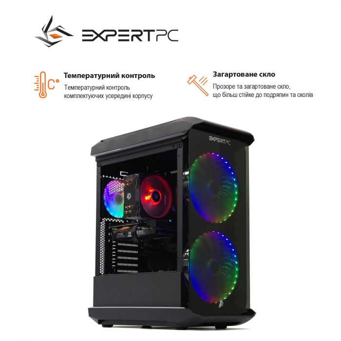 Персональний комп`ютер Expert PC Ultimate (A3700X.16.S4.2060.B508)