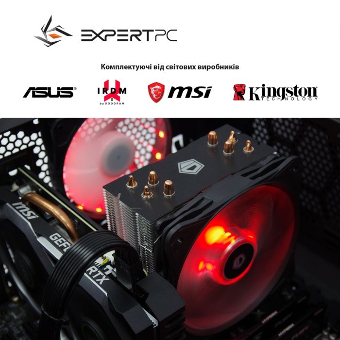 Персональний комп`ютер Expert PC Ultimate (A3700X.16.S4.2060.B508)