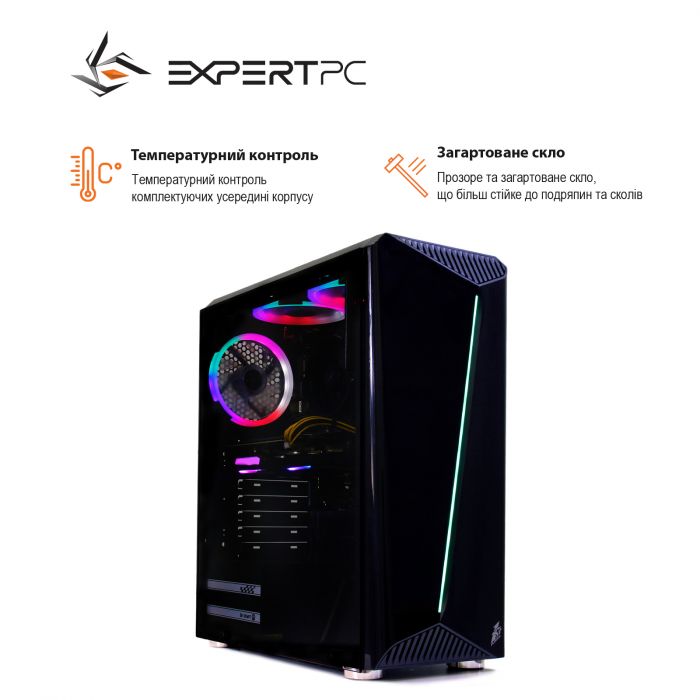 Персональний комп`ютер Expert PC Ultimate (I10400F.16.H1S1.1650.A2758)