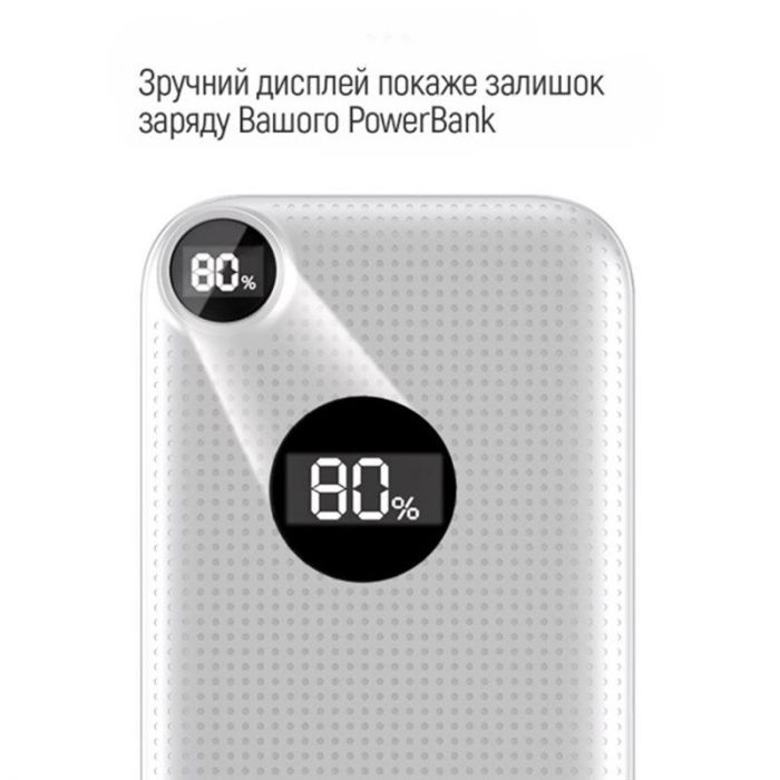 Універсальна мобільна батарея ColorWay LCD 10000mAh White (CW-PB100LPI3WT-PDD)