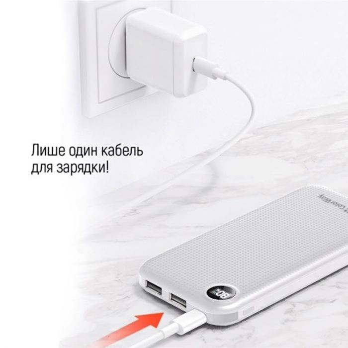 Універсальна мобільна батарея ColorWay LCD 10000mAh White (CW-PB100LPI3WT-PDD)