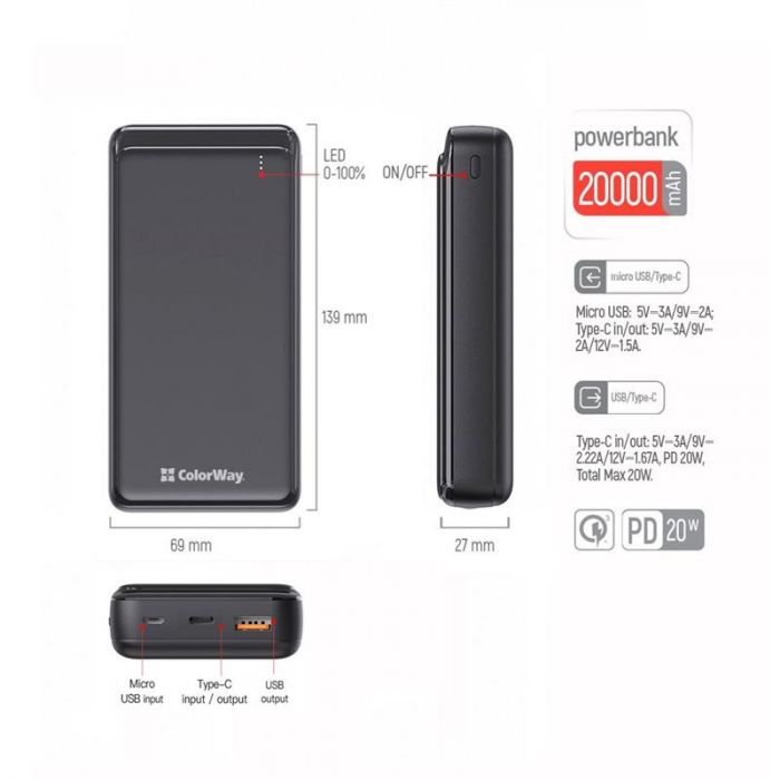 Універсальна мобільна батарея ColorWay Slim 20000mAh Black (CW-PB200LPG3BK-PD)